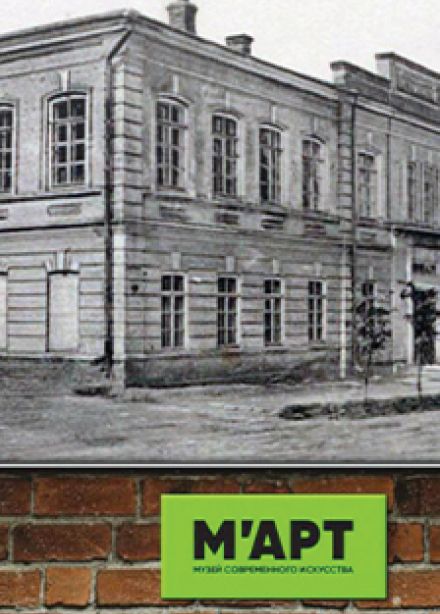 Как индустриальная архитектура прошлого стала частью культуры настоящего. Авторская лекция