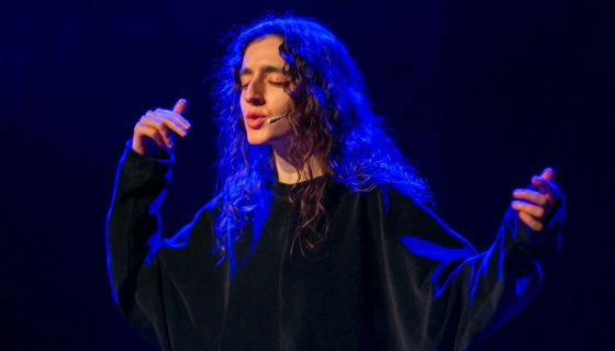 Спектакль «Я — счастье. В объятьях неба»