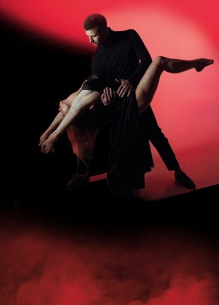 Шоу «Такое разное танго»