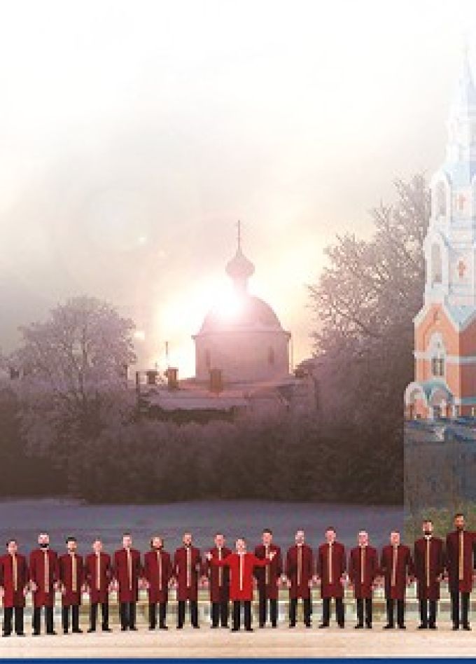 Хор Валаамского монастыря