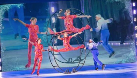 Цирковое ледовое шоу «Снежная королева»