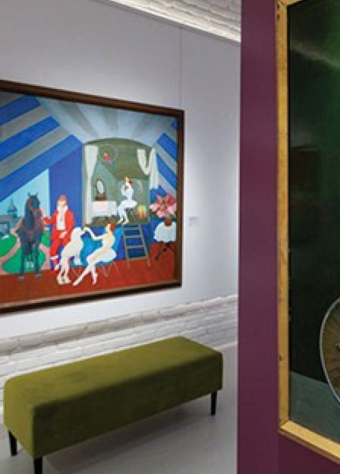 Тайна пропавшей картины. Семейный квест