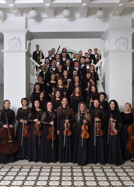 Камерный оркестр филармонии. Старый Новый год со Штраусом