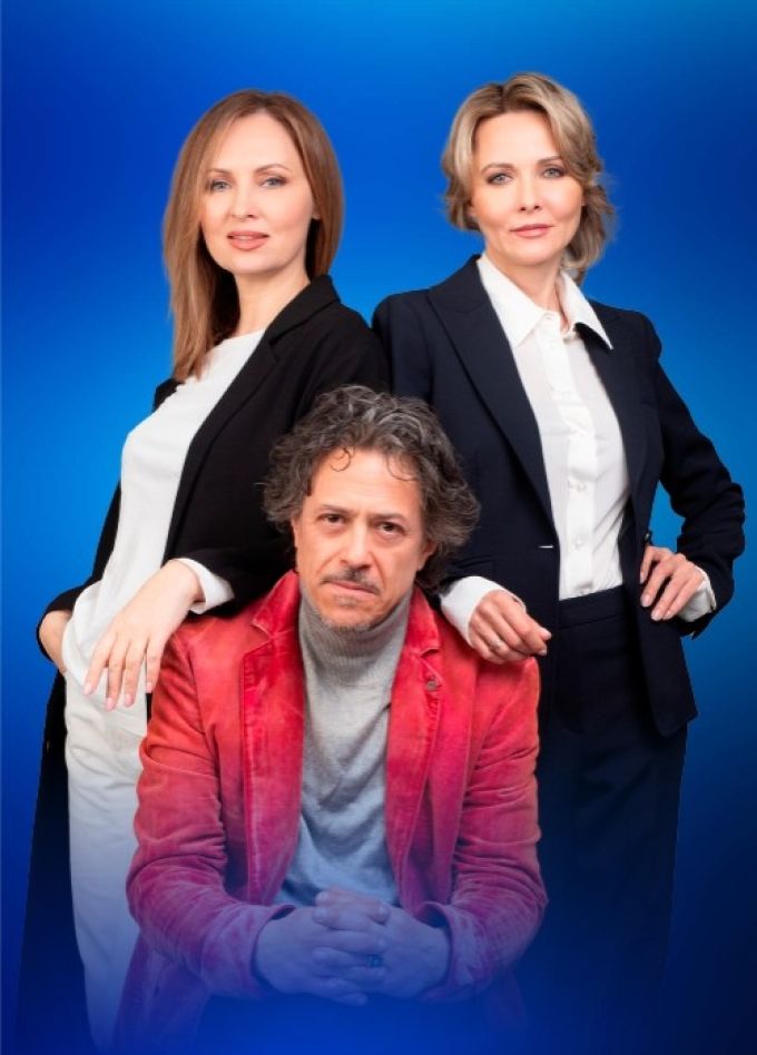 Спектакль «Сёстры», Бузулук