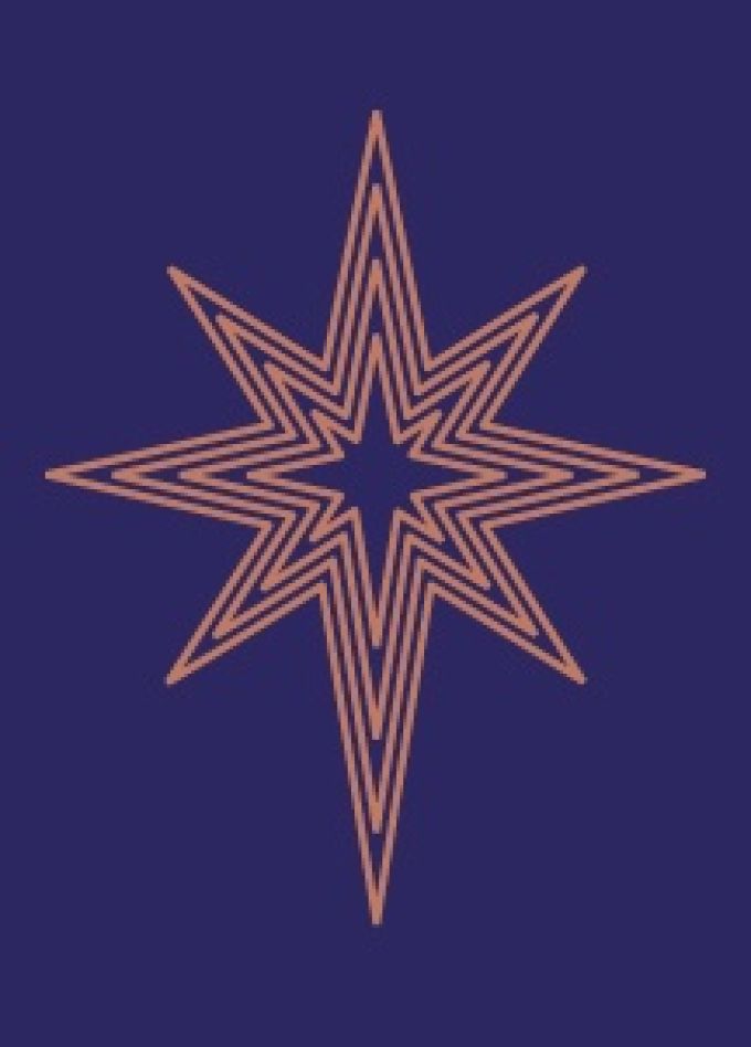 Рождественский вертеп. Представление