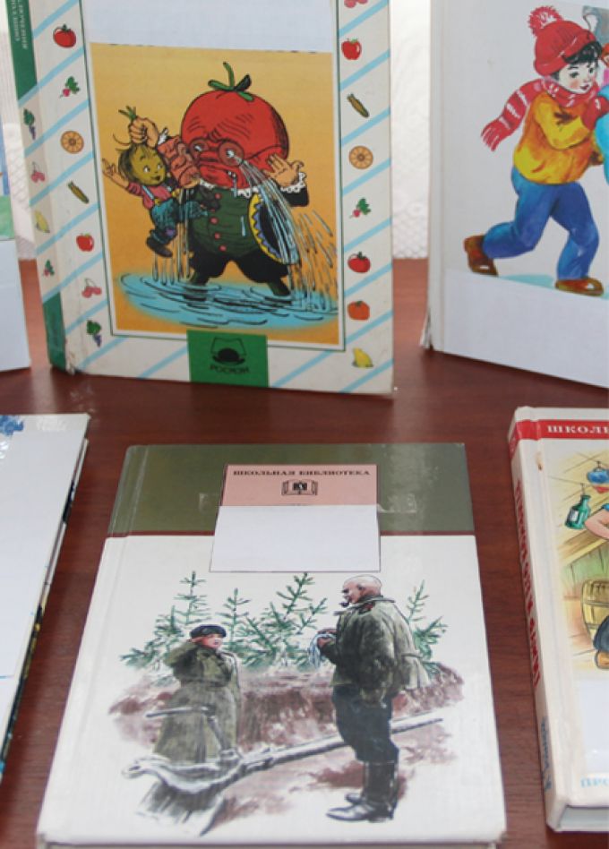 Встречное движение. Литературный квизбук