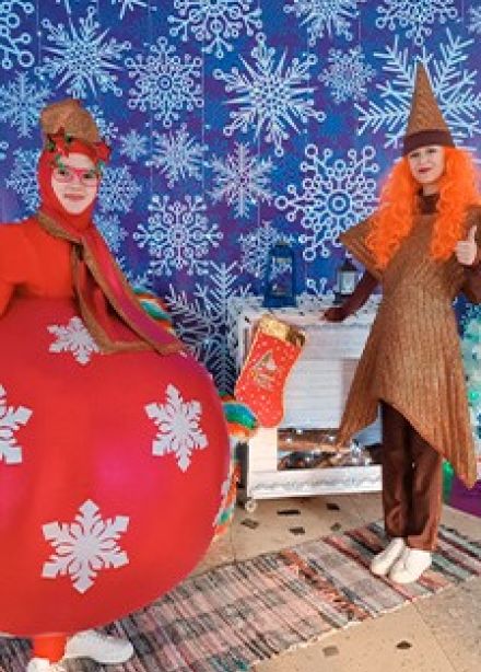 Кто же такой Дед Мороз? Интерактивная программа