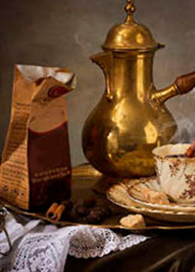 Музейное занятие "Джаз и кофе"