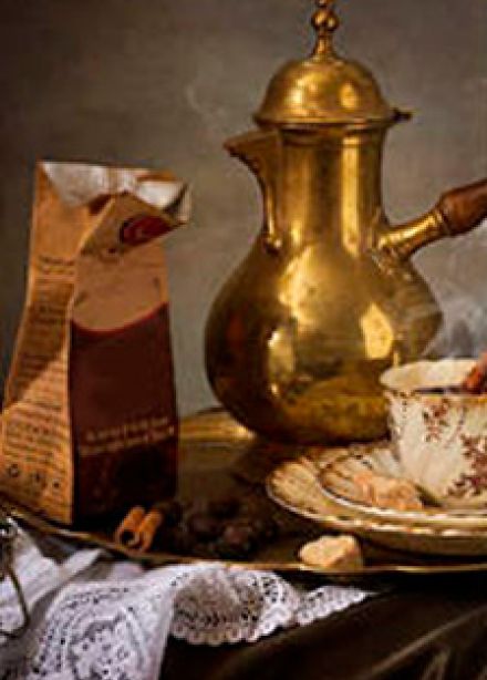 Музейное занятие "Джаз и кофе"