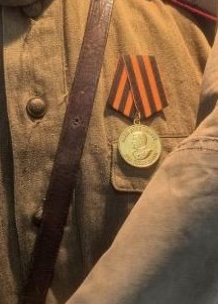 Жизнь героя: путь от колыбели к фронту. Интерактивная выставка