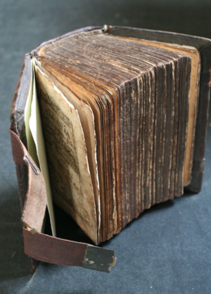 Культура книги: фонд редкой книги. Музейное занятие