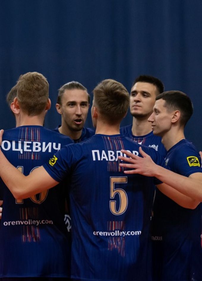 Волейбол. ВК «Оренбуржье» — ВК «МГТУ»