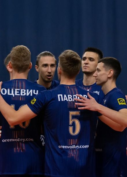 Волейбол. ВК «Оренбуржье» — ВК «МГТУ»
