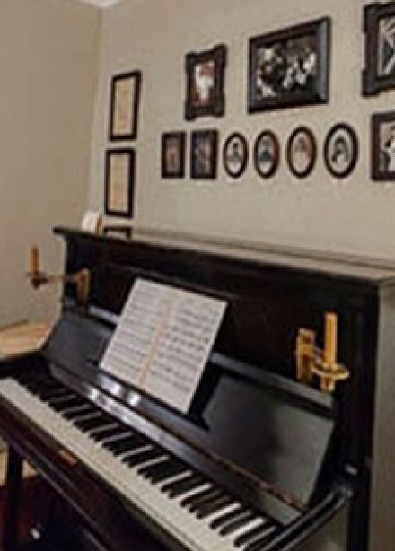 Концерт «Под абажуром»