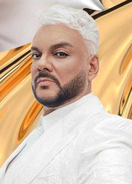 Филипп Киркоров