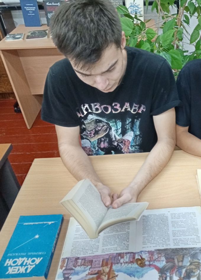 Романтика мужества. Программа