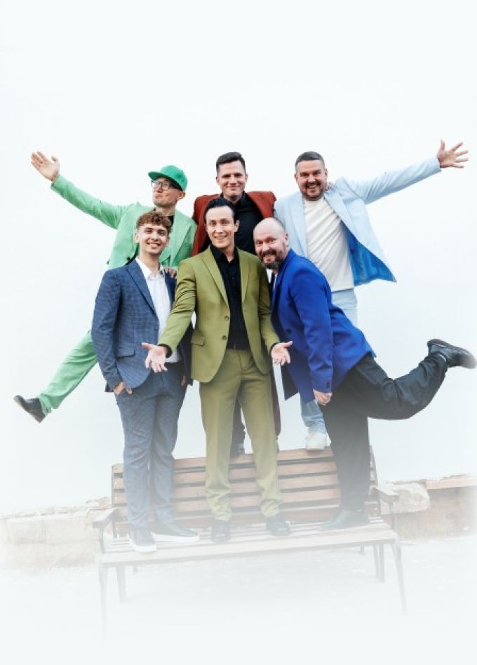 ВИА «Весёлые ребята»