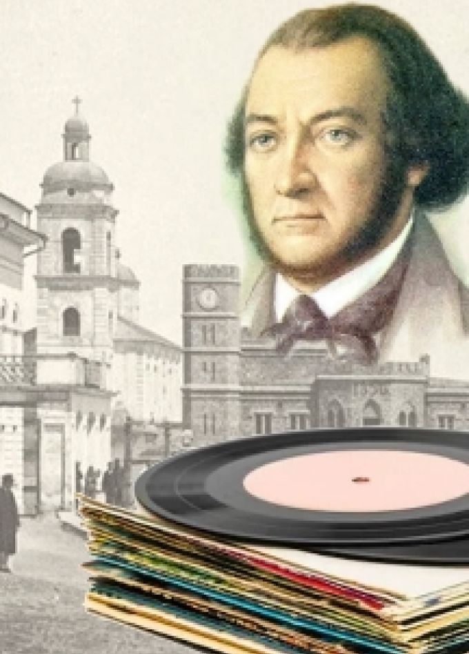 По нотным страницам истории Оренбурга. Музыкальный арт-час