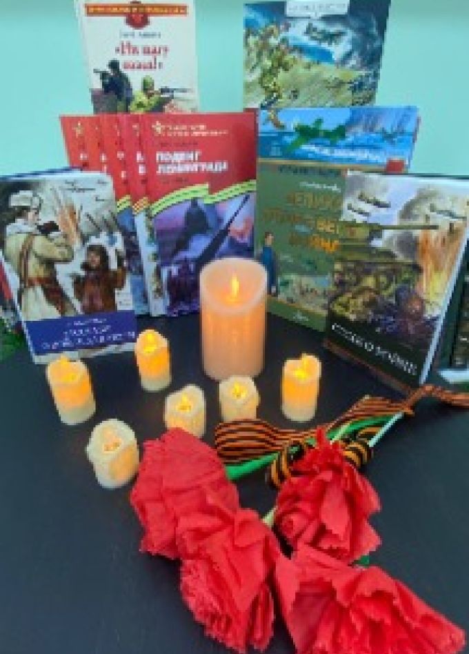 Знать, чтобы чтить и помнить. Интеллектуальный турнир