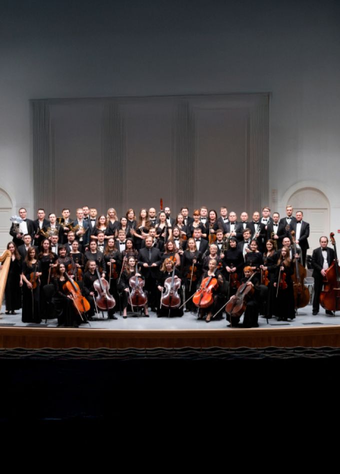 ОГСО, К.Сен-Санс. Карнавал животных