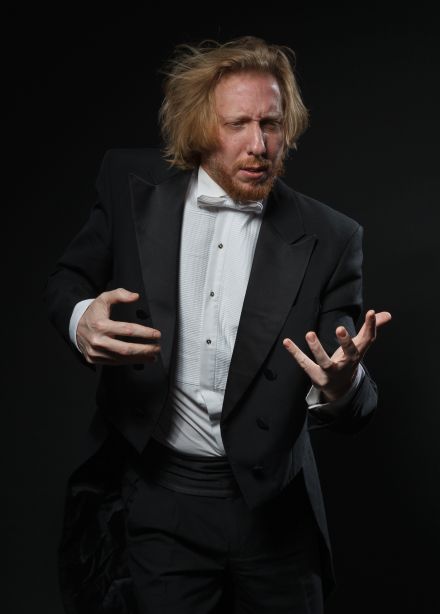 Виртуозы России. Концерт «Вивальди. Времена года»