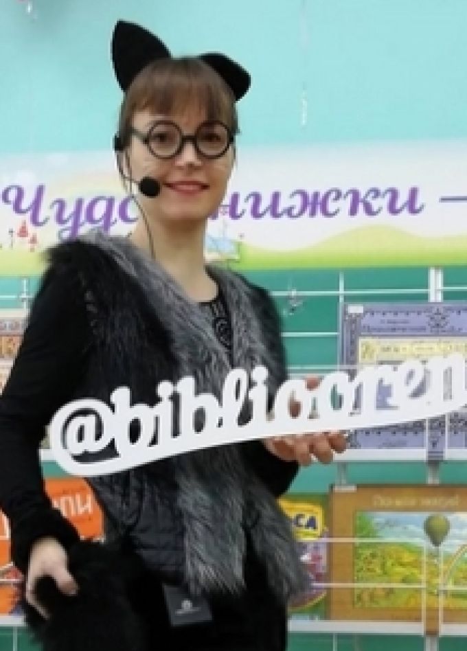 Все в Пушкине тайна: Квест