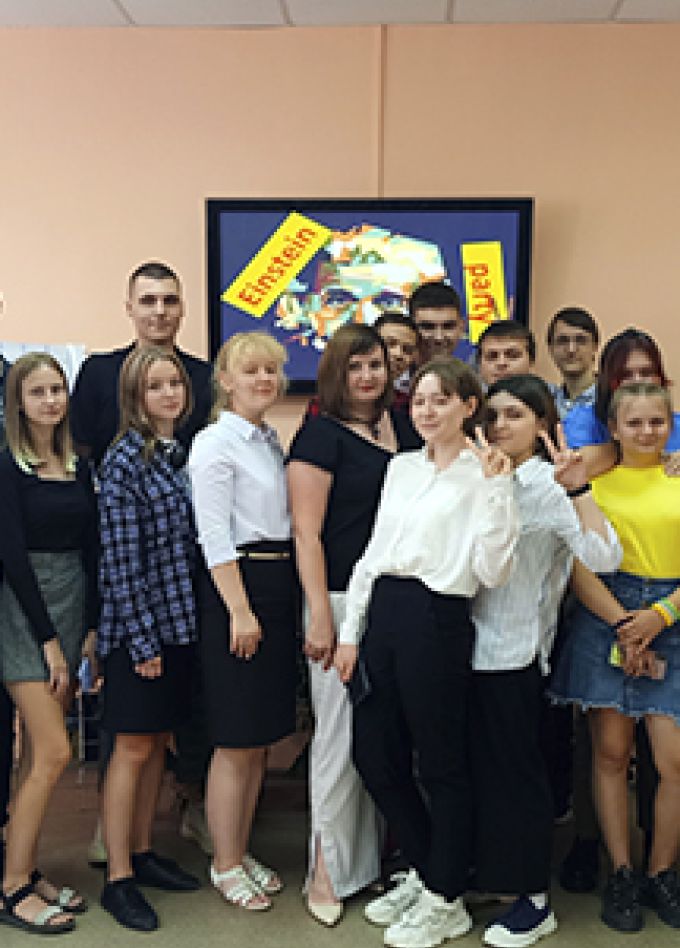 Эйнштейн-party: Командная игра