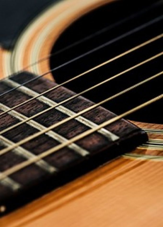 Концерт «Вечер гитарной музыки»