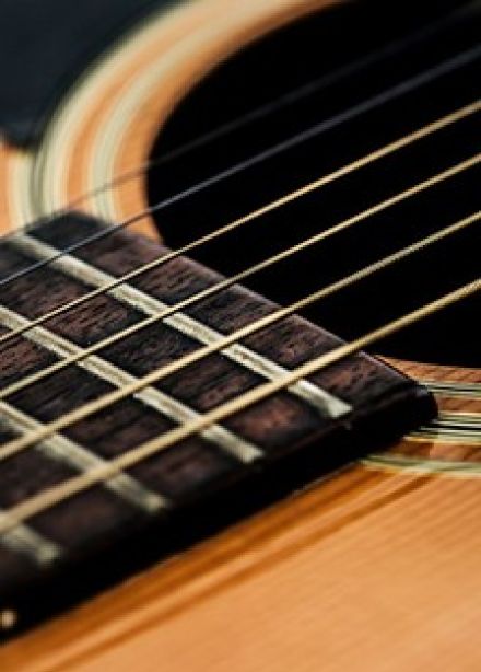 Концерт «Вечер гитарной музыки»