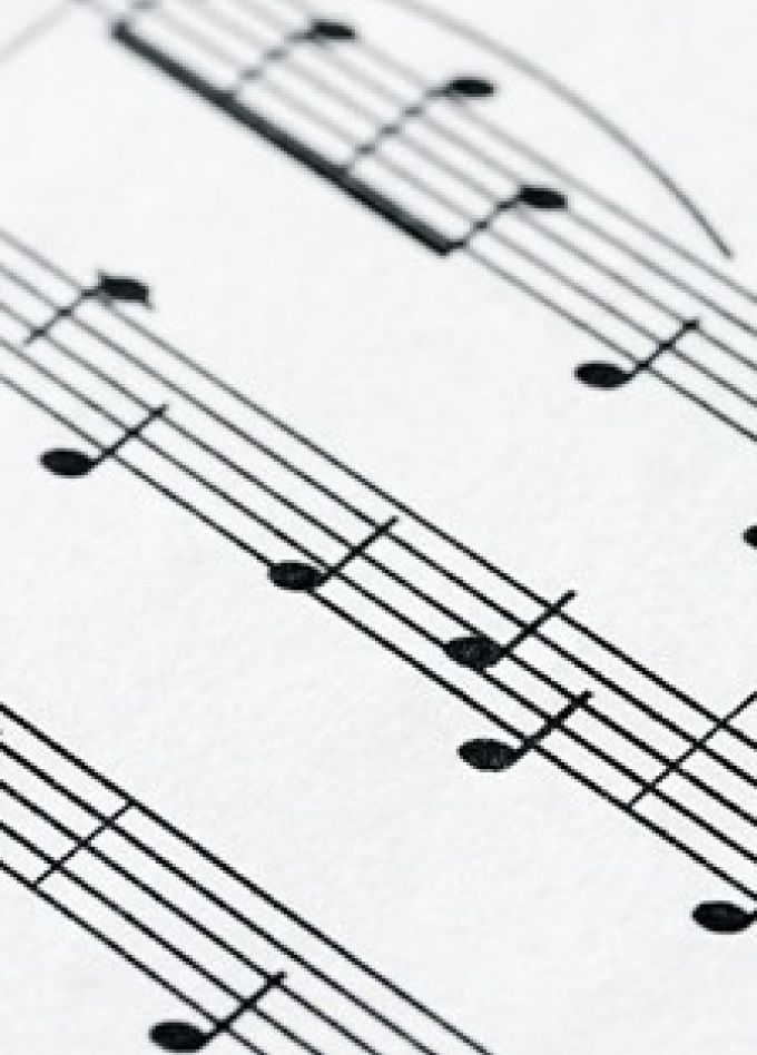 Концерт «Музыкальное наследие»