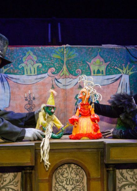 Руслан и Людмила