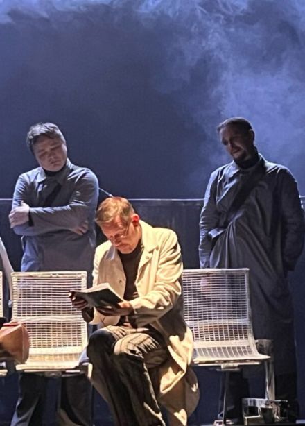 Что будет после?