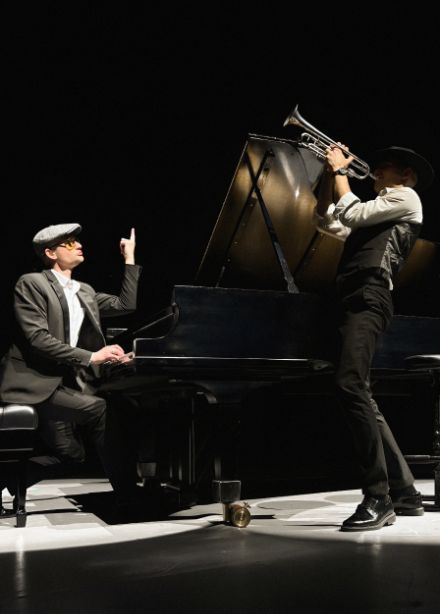 Концерт дуэта A’BBE