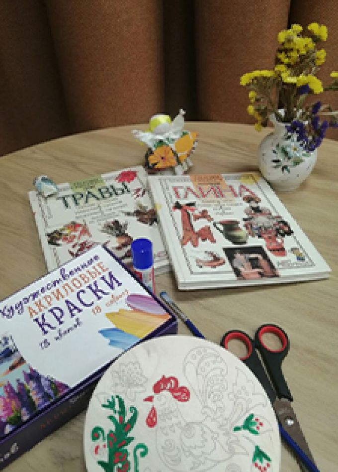 Территория творчества. Творческая мастерская