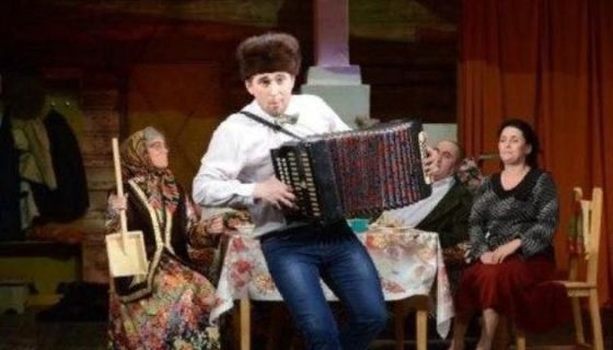 Спектакль «Семейный портрет с посторонним»