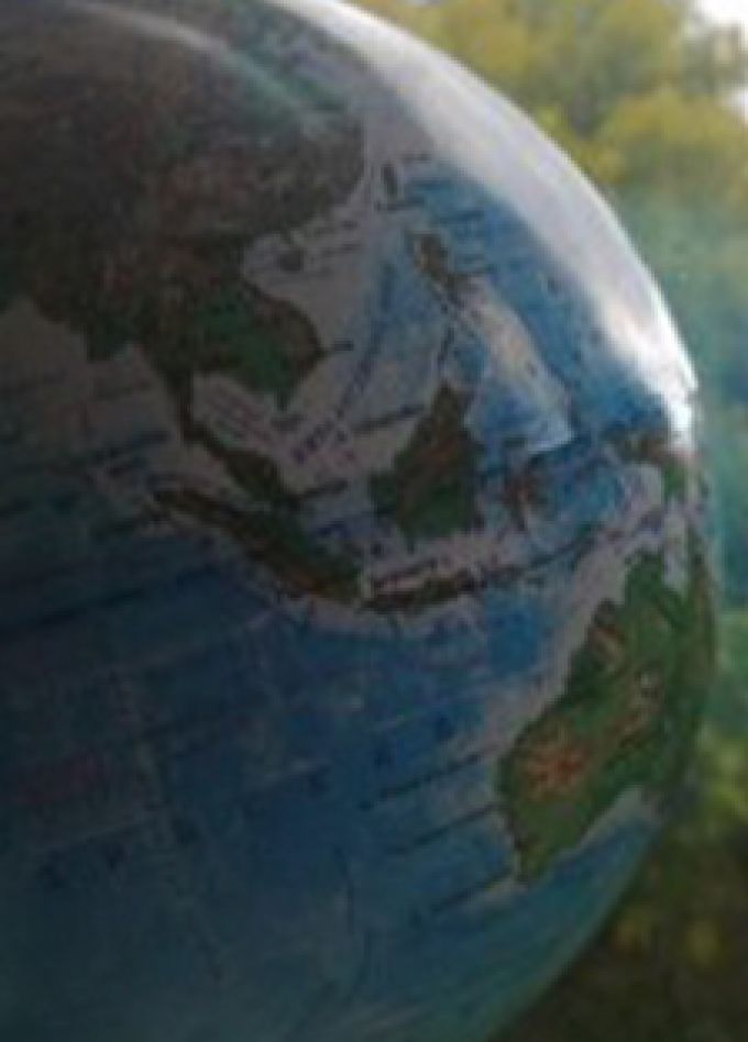 Единством сильны. Интерактивно-познавательная лекция