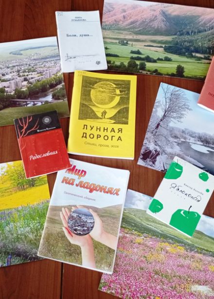 Щедра талантами родная сторона. Программа.