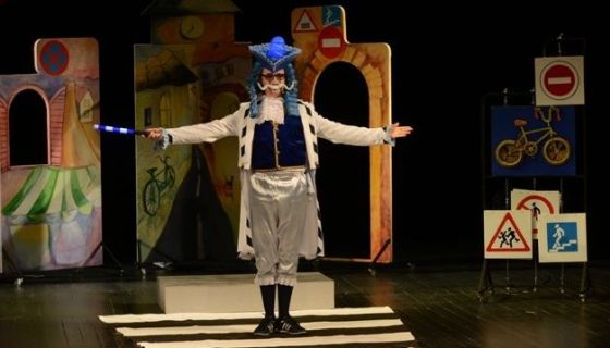 Спектакль «Петин день рождения»