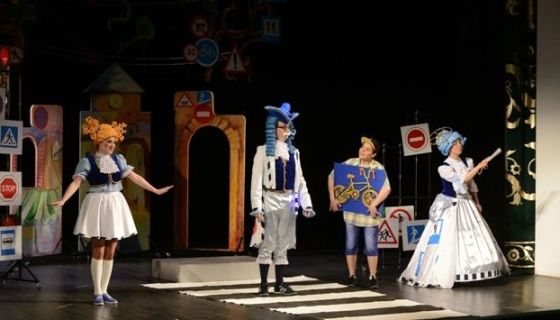 Спектакль «Петин день рождения»