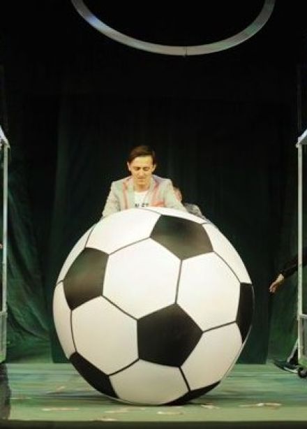 Спектакль «Махаббат, футбол и мафия»