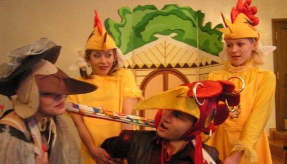 Спектакль «Хвастливый Петух»