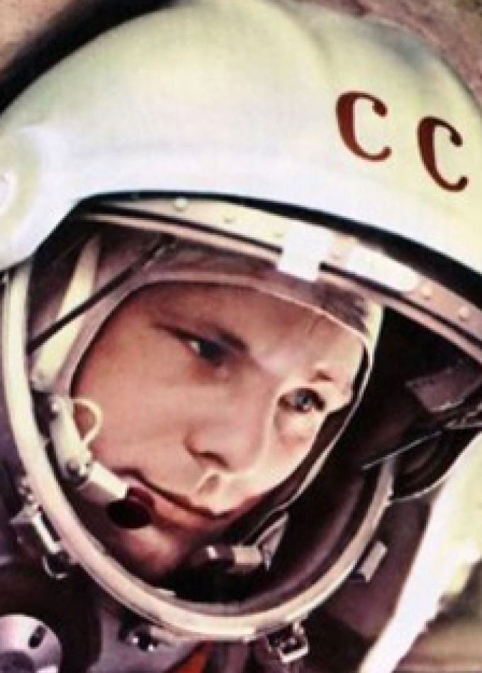 Родина дает нам крылья. Программа