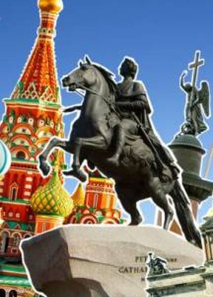 Будь в теме! Исторический турнир