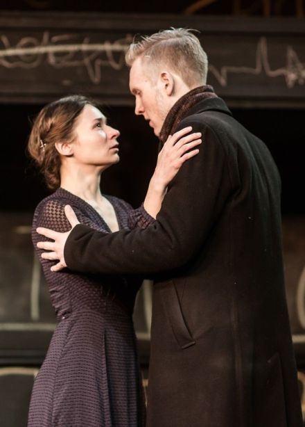 Спектакль «Не бойся быть счастливым»