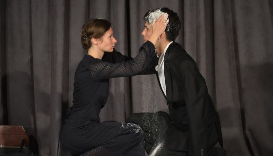 Спектакль «Не бойся быть счастливым»