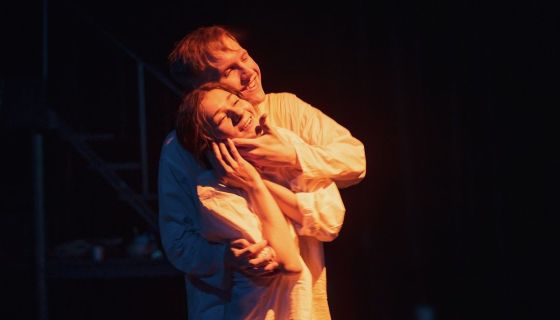 Спектакль «Не бойся быть счастливым»