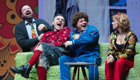 Спектакль «Запчасти для счастья»