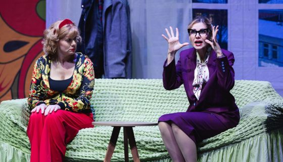 Спектакль «Запчасти для счастья»