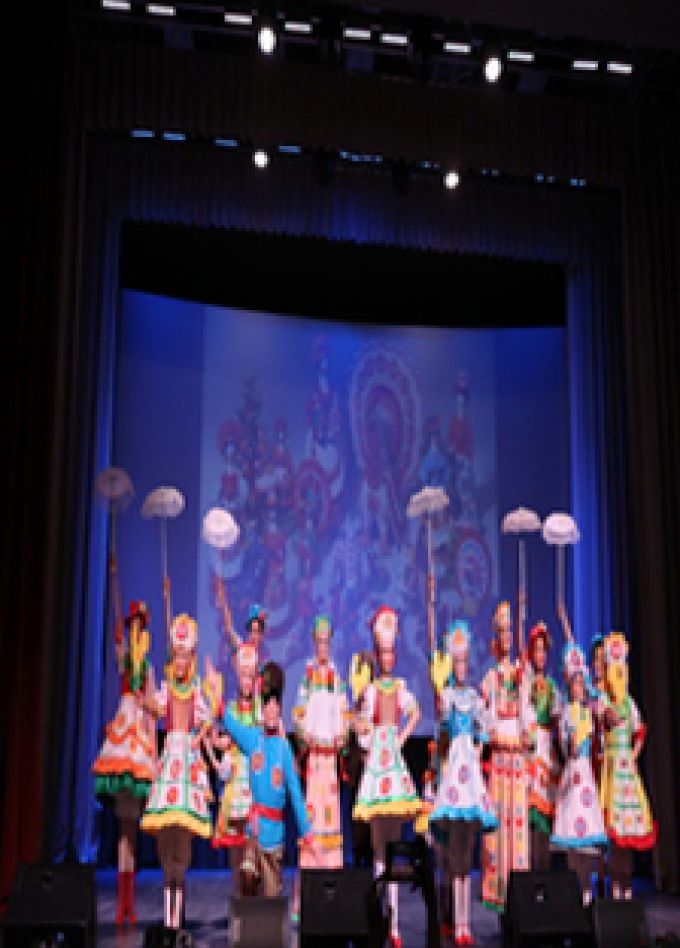 Игры народов мира. Программа