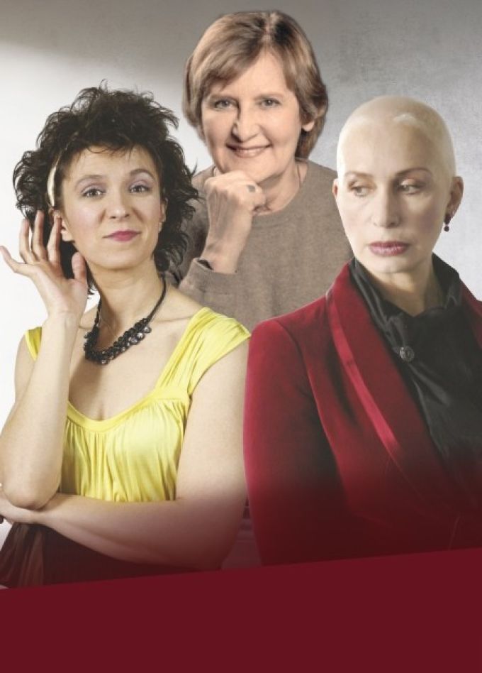 Спектакль «Плохие девчонки»